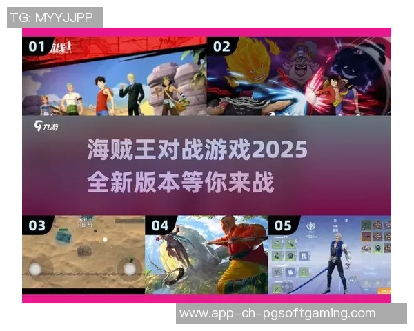 赏金船长有没有技巧-赏金船长，掌握技巧，轻松获胜-赏金船长有没有技巧