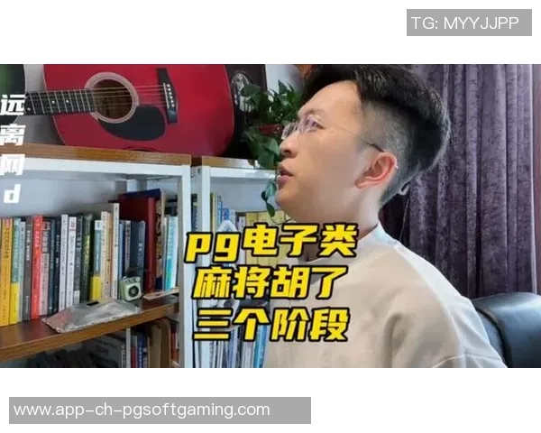 pg电子千赢国际-探索Pg电子千赢国际的独特魅力与发展道路-pg电子千赢国际