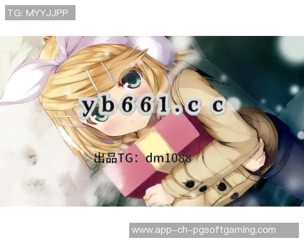 pg电子游戏技巧攻略-PG电子游戏技巧攻略，提升你的游戏水平-pg电子游戏技巧攻略