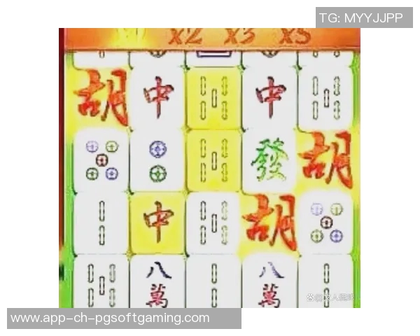 pg电子麻将胡了爆2万倍-PG电子麻将疯狂爆2万倍，胡牌盛宴乐不停！pg电子麻将胡了爆2万倍