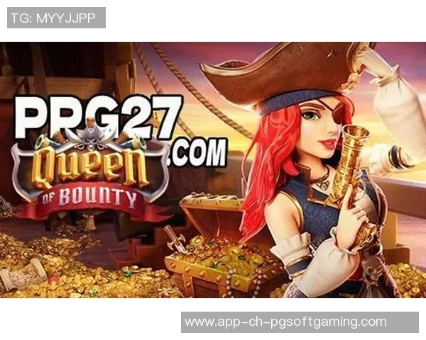 赏金女王游戏在哪里下载-赏金女王游戏下载攻略-赏金女王游戏在哪里下载