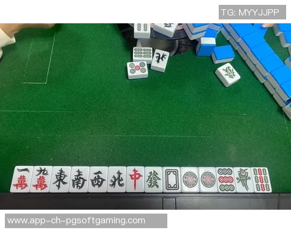 麻将十三幺胡了翻几倍-麻将十三幺胡了翻几倍，策略与胜利的倍数奇迹-麻将十三幺胡了翻几倍