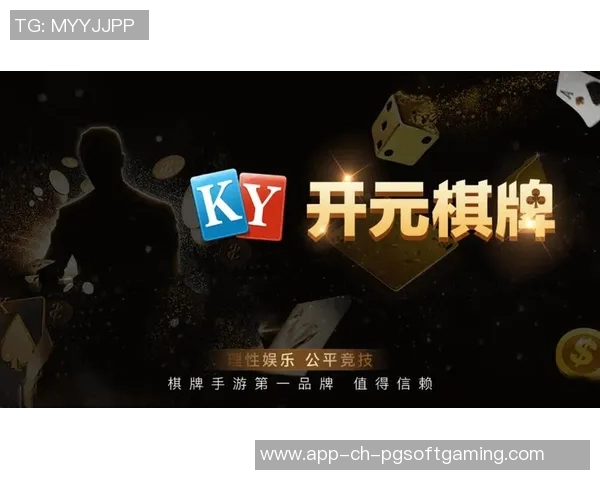 pg电子官网链接-探索PG电子官网链接的世界-pg电子官网链接