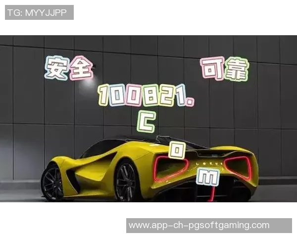 pg电子游戏稳赚技巧-探索PG电子游戏的稳定赢利技巧-pg电子游戏稳赚技巧