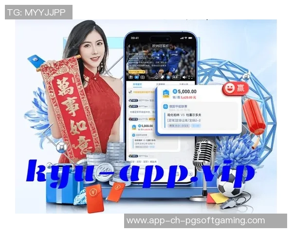 pg电子福运象财神-探索数字领域的富贵祥瑞，pg电子福运象财神与未来发展。pg电子福运象财神