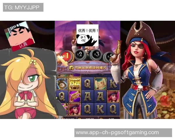 pg赏金船长中奖规律-揭秘PG赏金船长中奖规律-pg赏金船长中奖规律