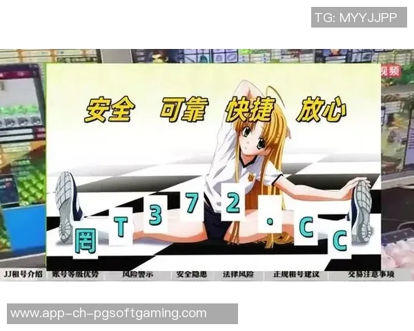 pg电子麻将胡了平台-PG电子麻将胡了平台,探索数字时代的麻将魅力-pg电子麻将胡了平台 pg电子麻将胡了平台-PG电子麻将胡了平台,探索数字时代的麻将魅力-pg电子麻将胡了平台