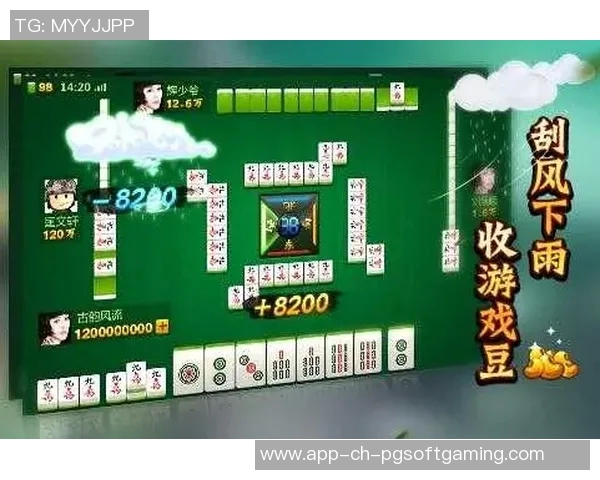 胡了四川麻将-四川麻将心得分享，牌技游刃有余，胡了快感更胜一筹！胡了四川麻将