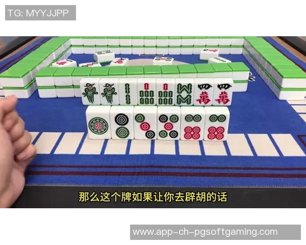 麻将胡1了大奖视频-麻将高手的故事,赢得大奖的时刻-麻将胡1了大奖视频 麻将胡1了大奖视频-麻将高手的故事,赢得大奖的时刻-麻将胡1了大奖视频