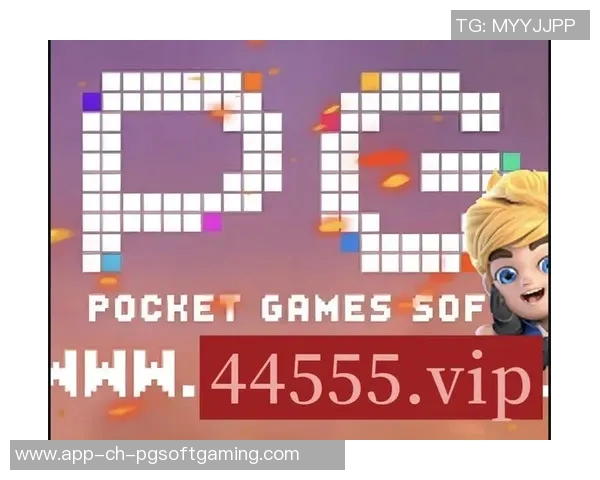 pg电子一般几点爆率高-探索PG电子游戏中的高爆率时刻-pg电子一般几点爆率高 pg电子一般几点爆率高-探索PG电子游戏中的高爆率时刻-pg电子一般几点爆率高