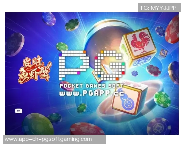 pg电子模拟器网网址-关于Pg电子模拟器的研究与使用—揭秘其网站价值-pg电子模拟器网网址 pg电子模拟器网网址-关于Pg电子模拟器的研究与使用—揭秘其网站价值-pg电子模拟器网网址