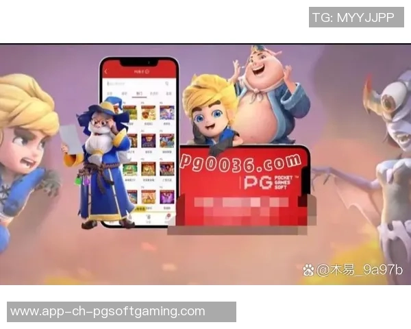 pg电子游戏入口在哪里-探索PG电子游戏的入口—带你走进虚拟世界的大门-pg电子游戏入口在哪里