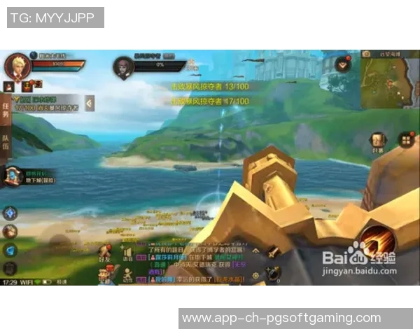 pg赏金船长爱尔兰精灵-冒险航行之路，爱尔兰精灵与赏金船长-pg赏金船长爱尔兰精灵