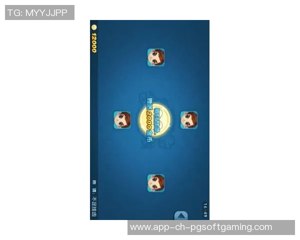 pg麻将胡了2怎么卡bug-揭秘PG麻将胡了2中的BUG卡顿技巧-pg麻将胡了2怎么卡bug