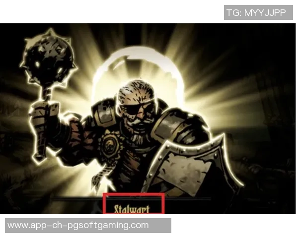 玩pg电子压多少合适-PG电子游戏押分策略，压多少合适？玩pg电子压多少合适