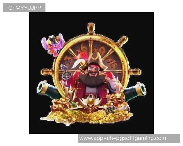 赏金船长15倍免费游戏-赏金船长游戏揭秘，揭晓十五分钟的高回报秘密玩法攻略与激励政策详解-赏金船长15倍免费游戏