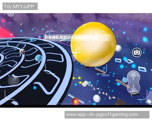 pg星旅淘金技巧-一、了解PG星旅淘金背景与趋势-pg星旅淘金技巧