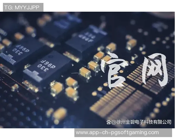 pg电子俱乐部-探索PG电子俱乐部，科技与生活交织的新领地-pg电子俱乐部